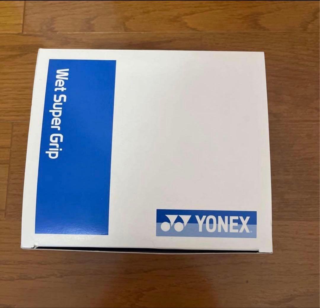 YONEX Wet Super Grip 10個セット
