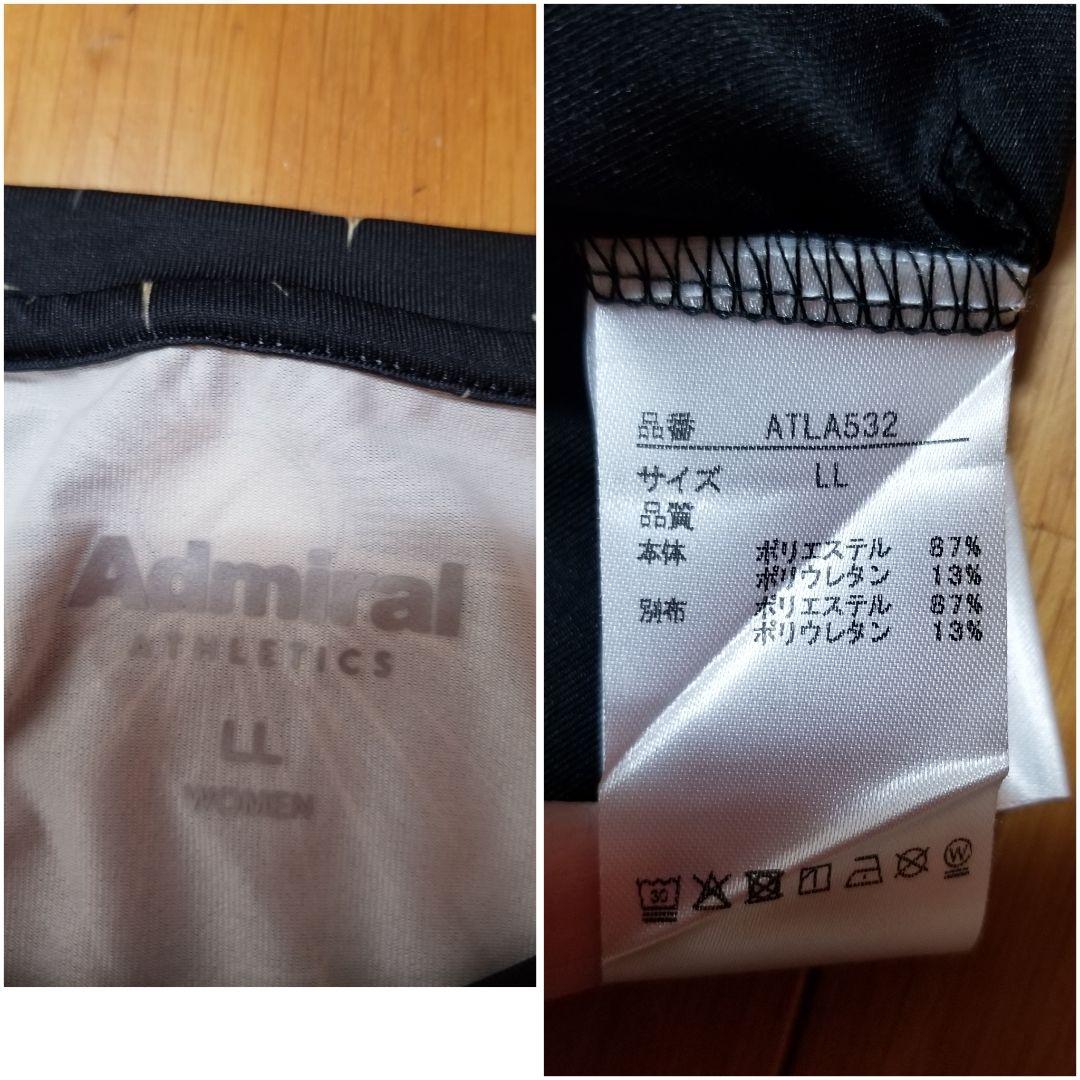 Admiralレディーステニスウェア上下セット　グラフィック　2025年