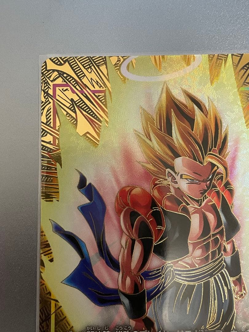 ゴジータ FB09-122 SCR★ ゴジータ　エナジーマーカー　パラレル