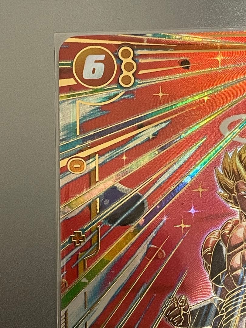 ゴジータ FB09-122 SCR★ ゴジータ　エナジーマーカー　パラレル