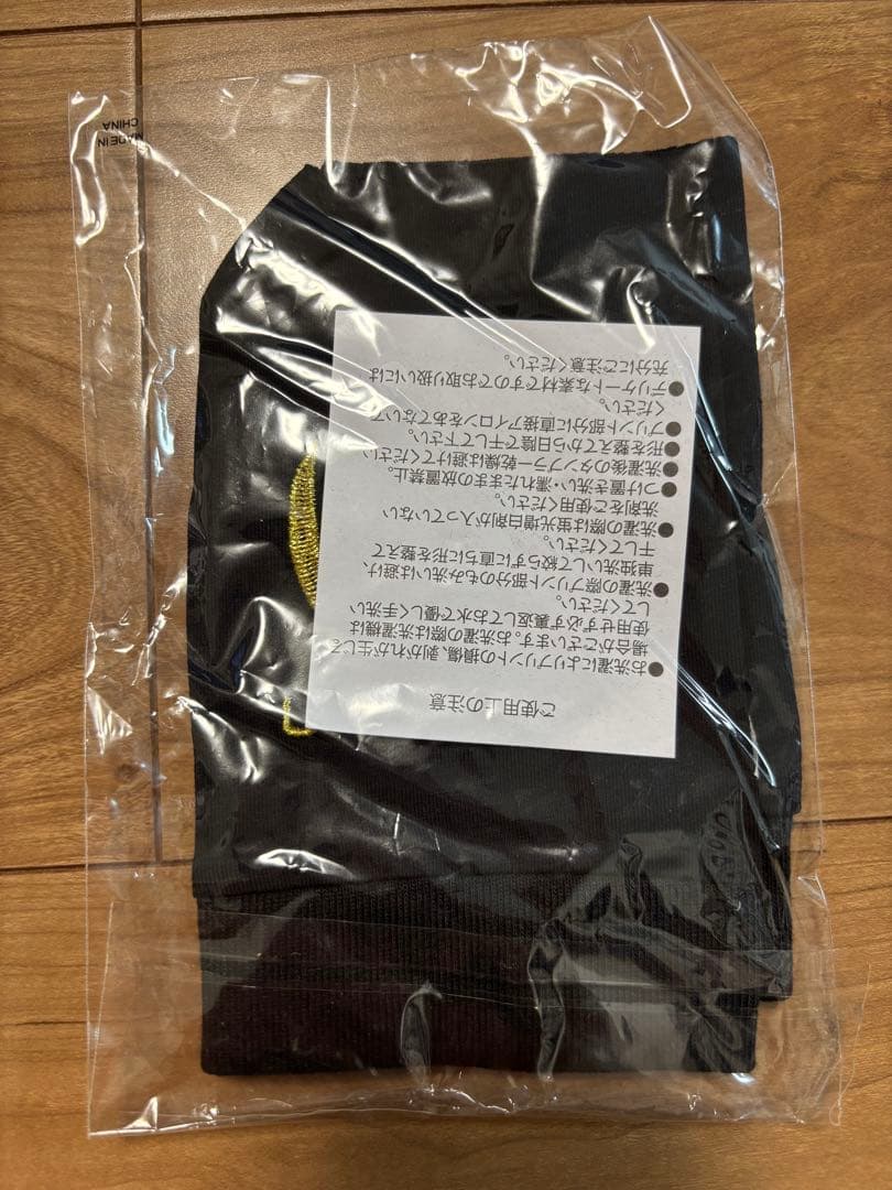 UVERworld グローブ 復刻