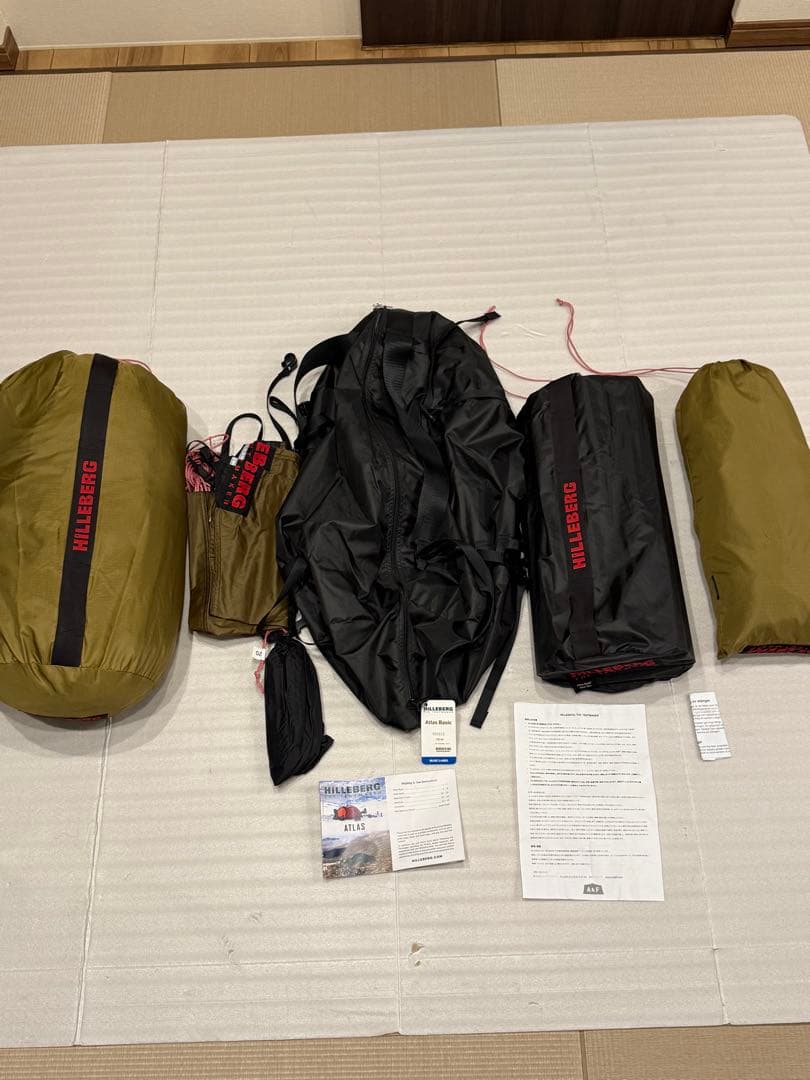 アトラス+ベスタビュール　ヒルバーグ　hilleberg サンド