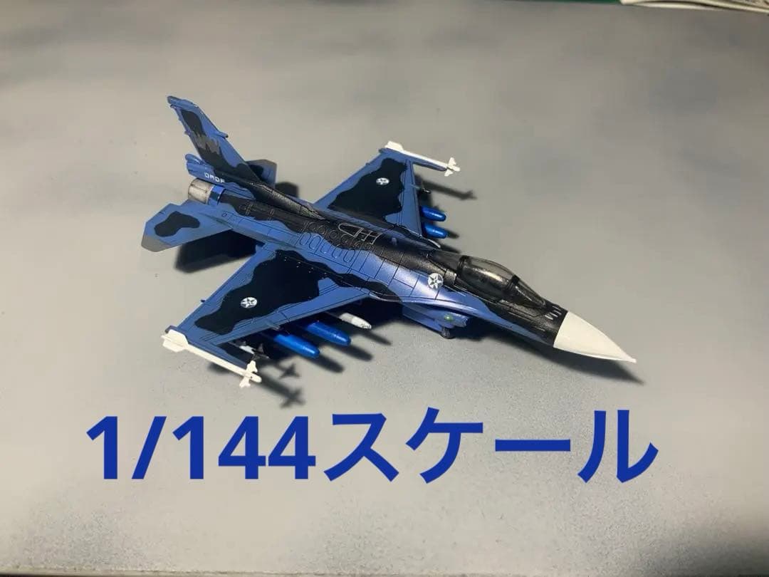 1/144スケール、プラッツF2A戦闘機オーシア空軍仕様