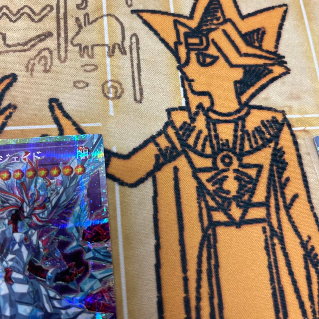 遊戯王　LOSP-01 氷剣竜　ミラジェイド　オーバーフレーム　プリシク