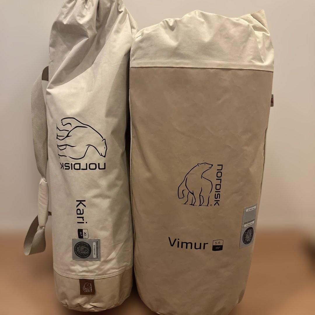 ノルディスクテントタープセット