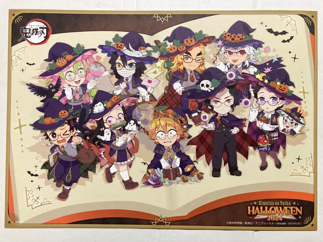 鬼滅の刃 ufotablecafe イベント ランチョンマット 9枚