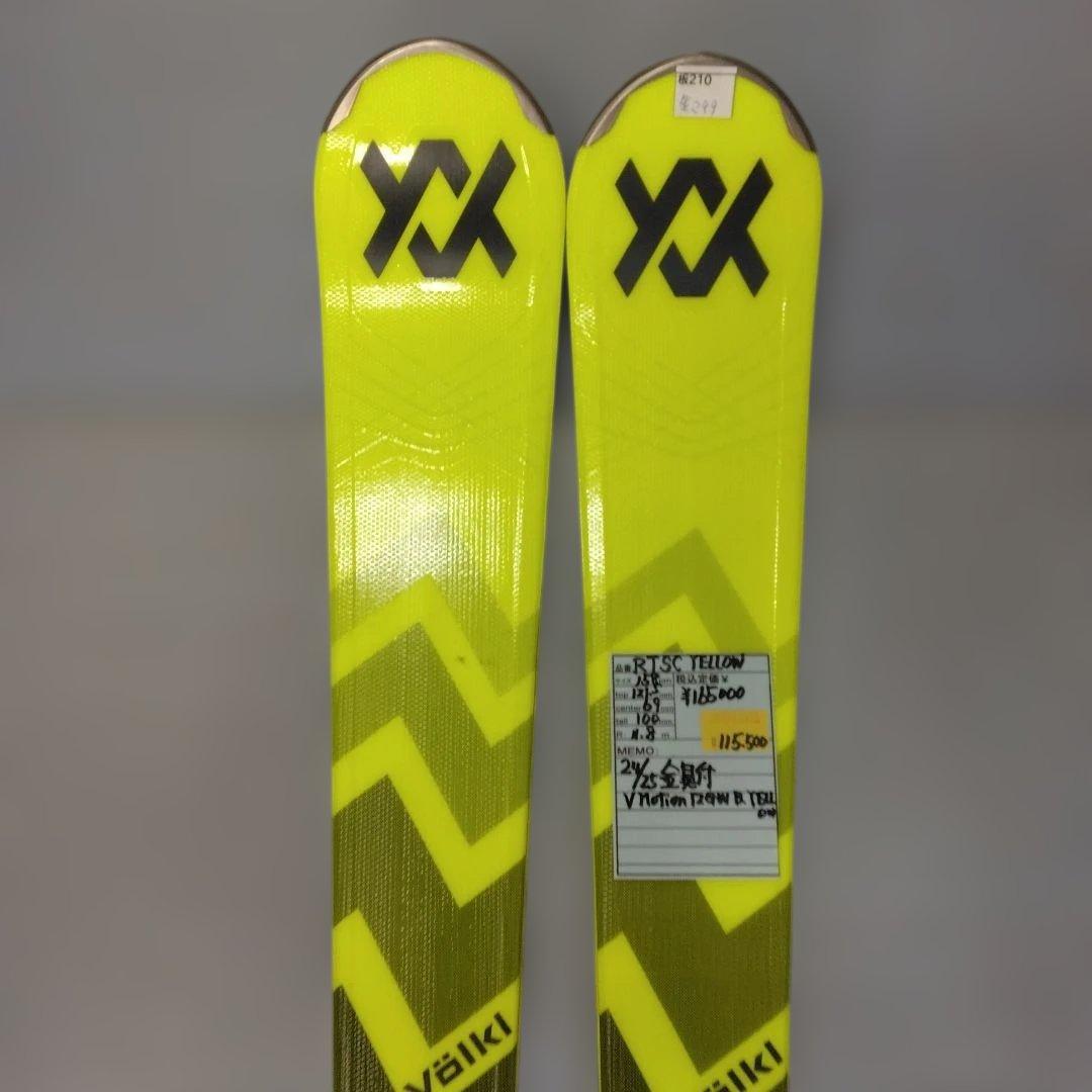 VOLKL RaceTiger SC、158cm、金具vMotion12付、新品