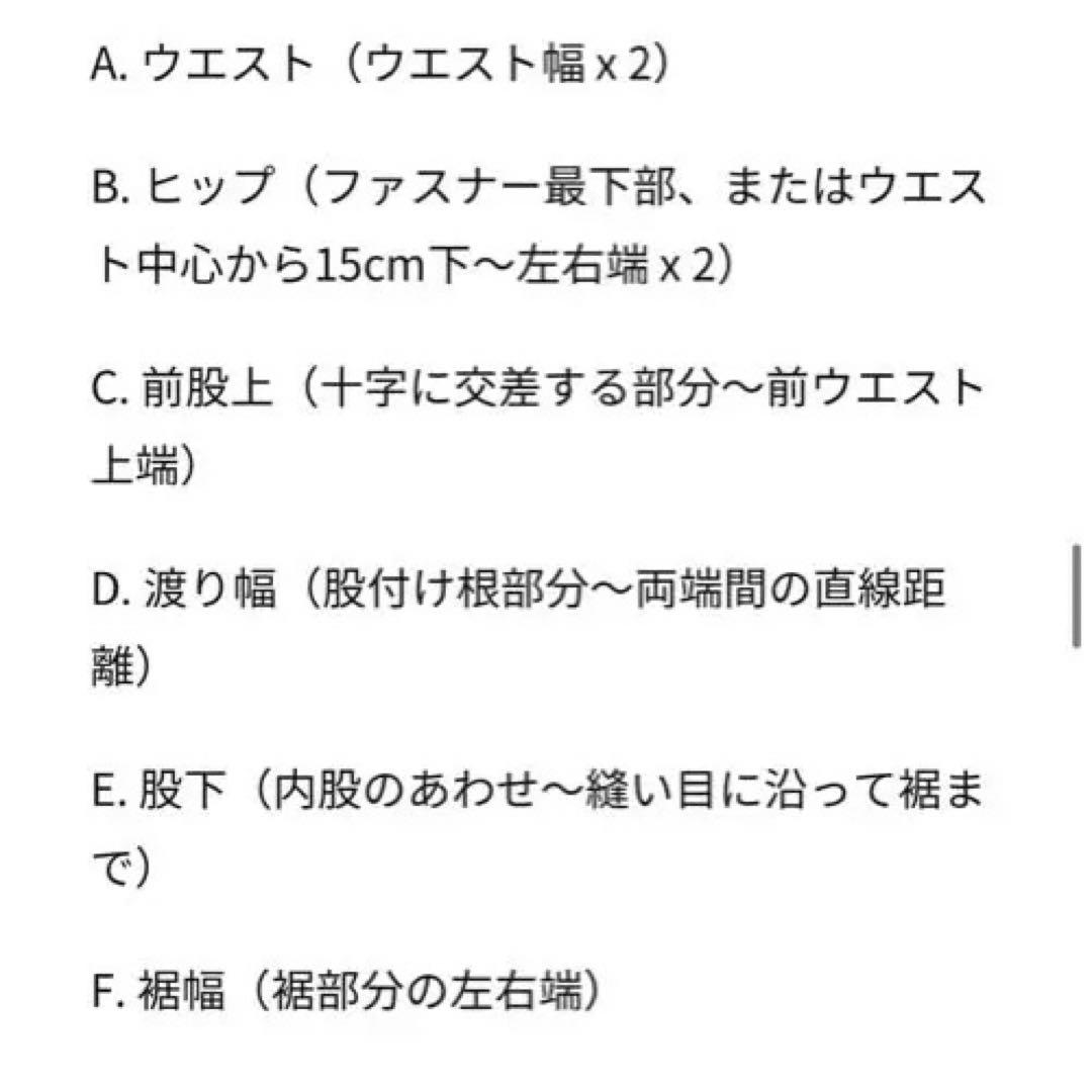 Nike Zenvy グリーン レギンス サイズS