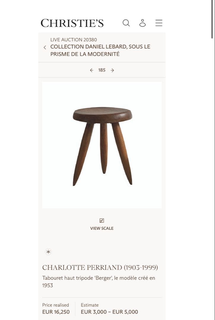 希少 シャルロットペリアン Berger Stool Mahogany