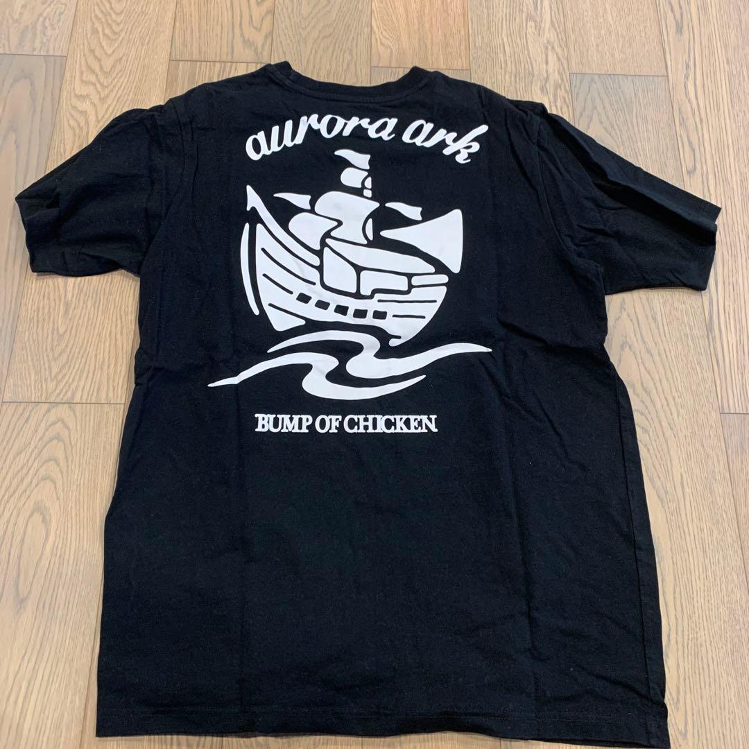 BUMP OF CHICKEN aurora ark Tシャツ