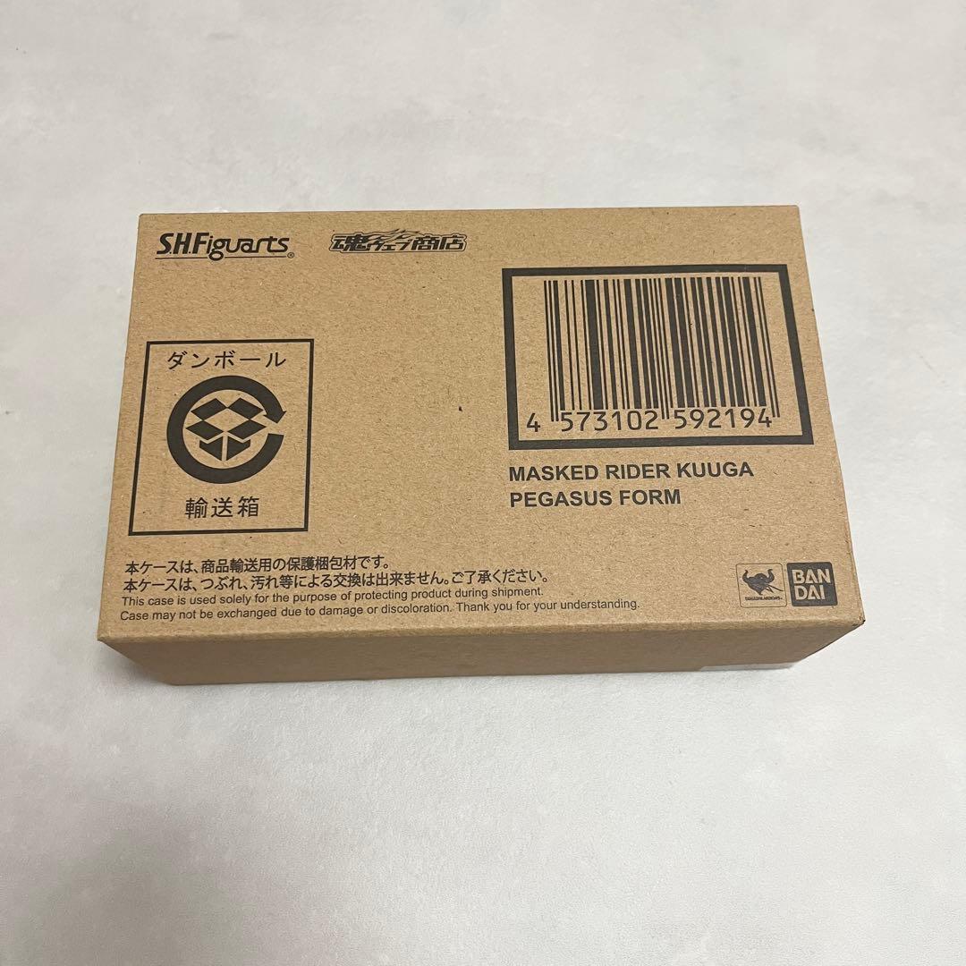 未開封S.H.Figuarts（真骨彫製法） 仮面ライダークウガペガサスフォーム
