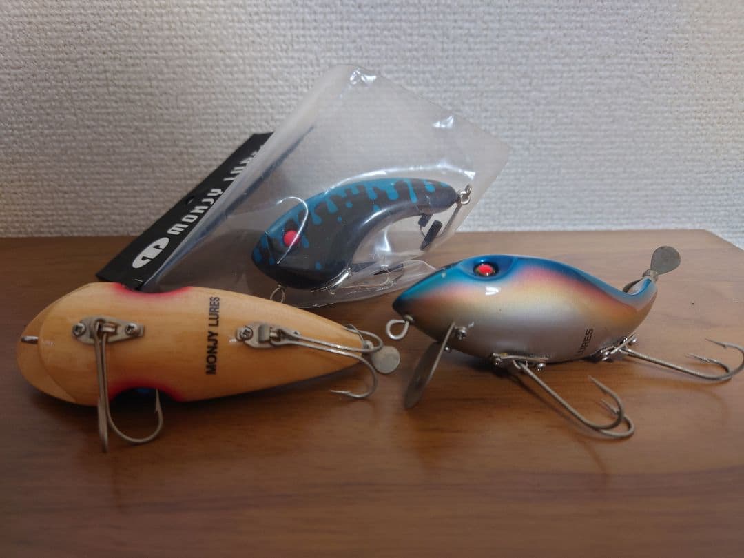 モンジールアー　チェスト　ローカル　ニンナ　トップブリッジ