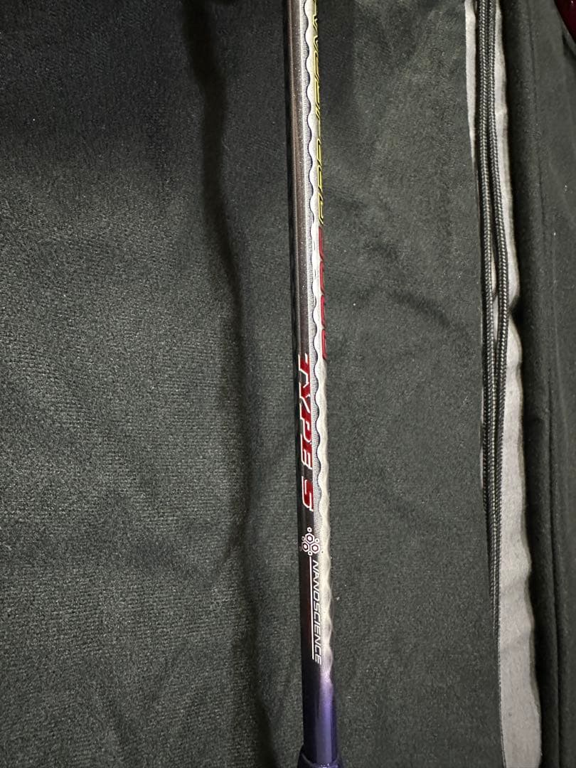 廃盤Yonex ナノスピード9000タイプS 3u4