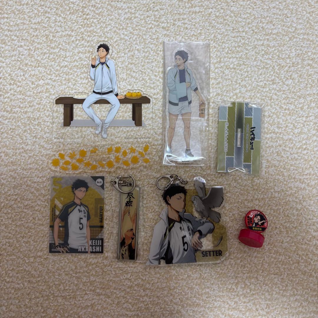 ハイキュー!! 赤葦京治 アクリルキーホルダー・缶バッジセット