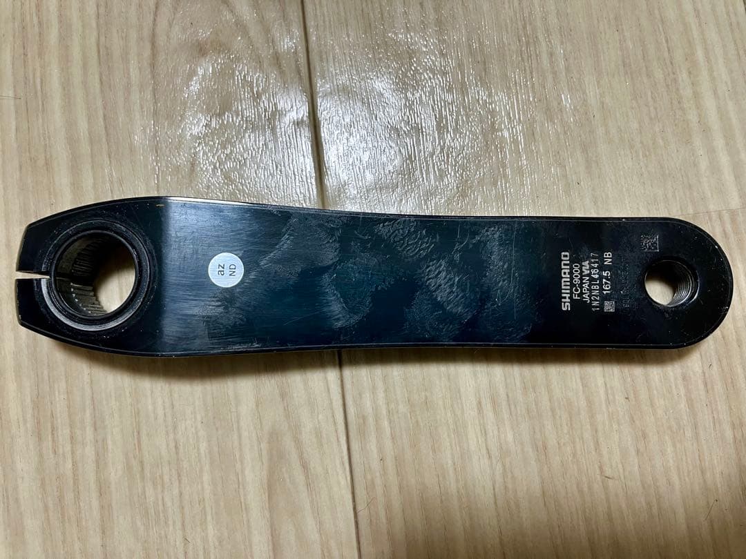 DURA-ACE FC-9000 11s クランク 52-38t 167.5mm