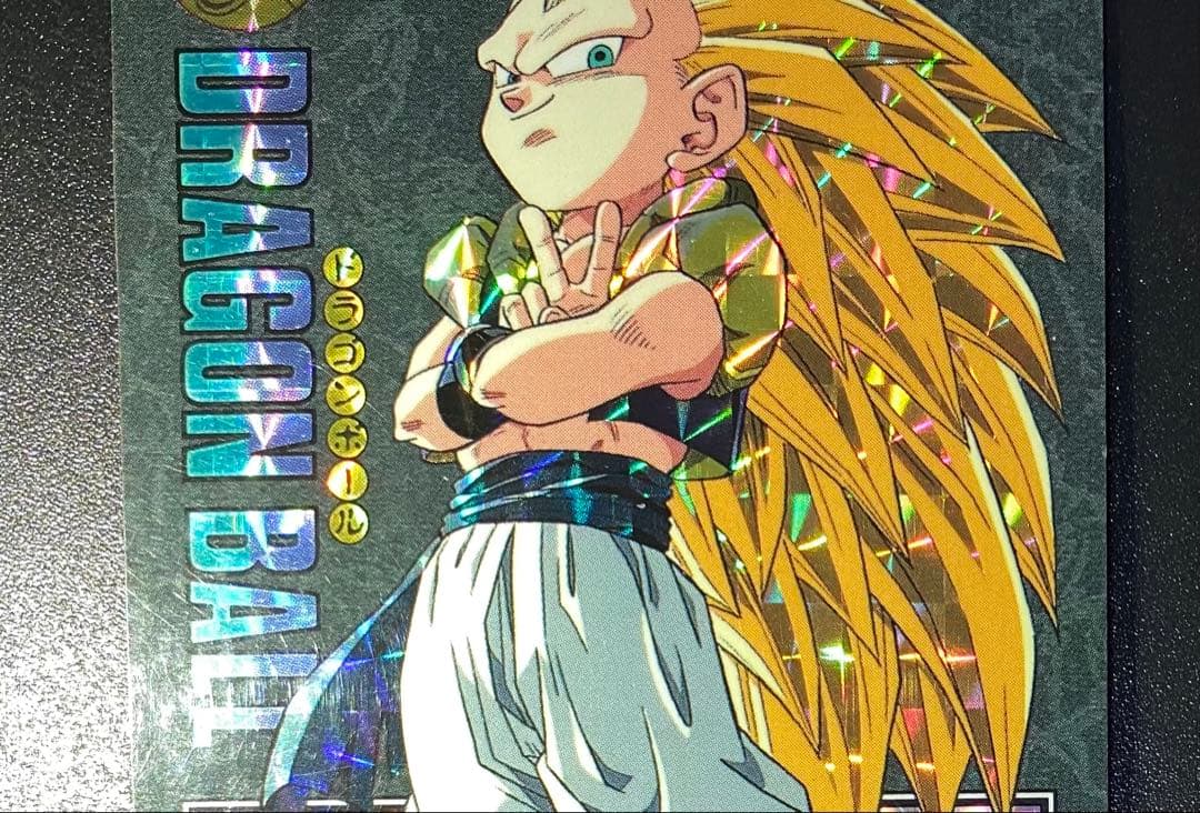 び*く様 ドラゴンボール カードダス ビジュアルアドベンチャー キラ6枚セット