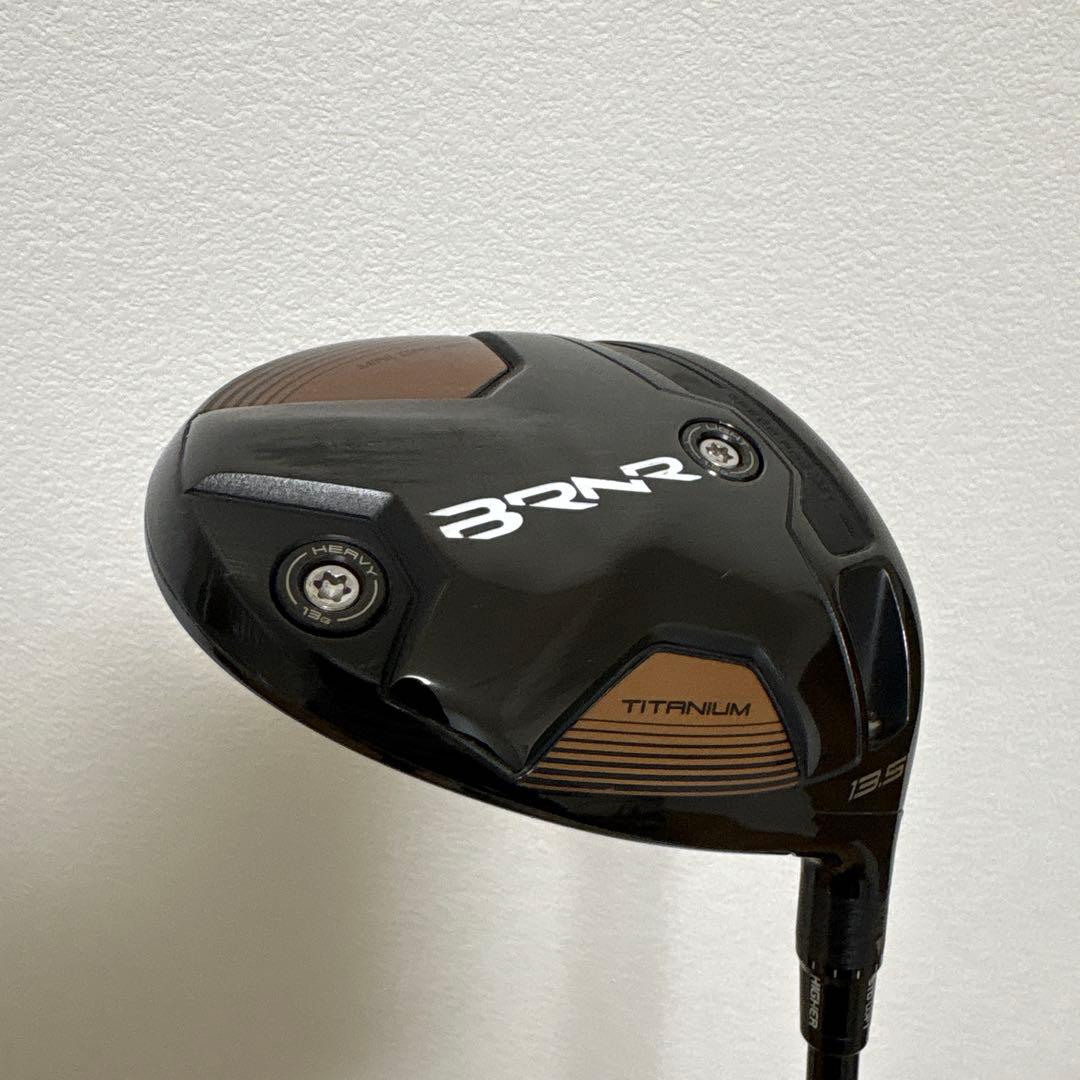 テーラーメイド バーナー ミニドライバー 13.5°