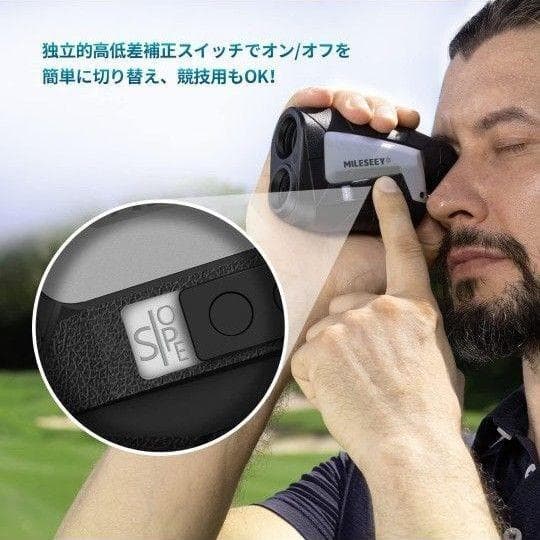 ゴルフ距離計 レーザー距離計 USB充電式 コンパクト ケース付き