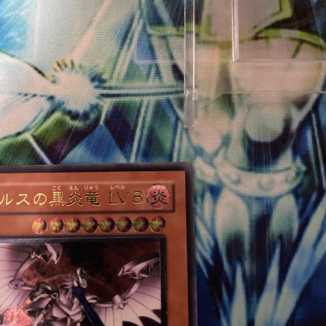 【レリーフ】ホルスの黒炎竜 LV8 (SOD-JP008)