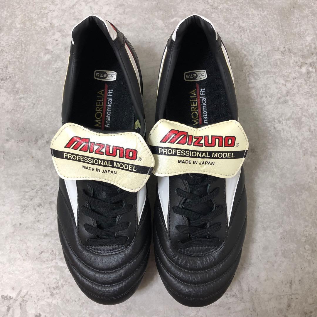 【美品】MIZUNO モレリア 取り替え式 27.5㎝
