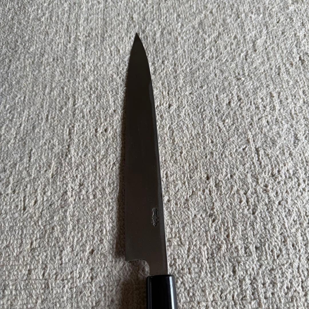 包丁 刺身包丁 柳刃包丁 安来鋼 青二号 高級包丁225mm 刻印あり