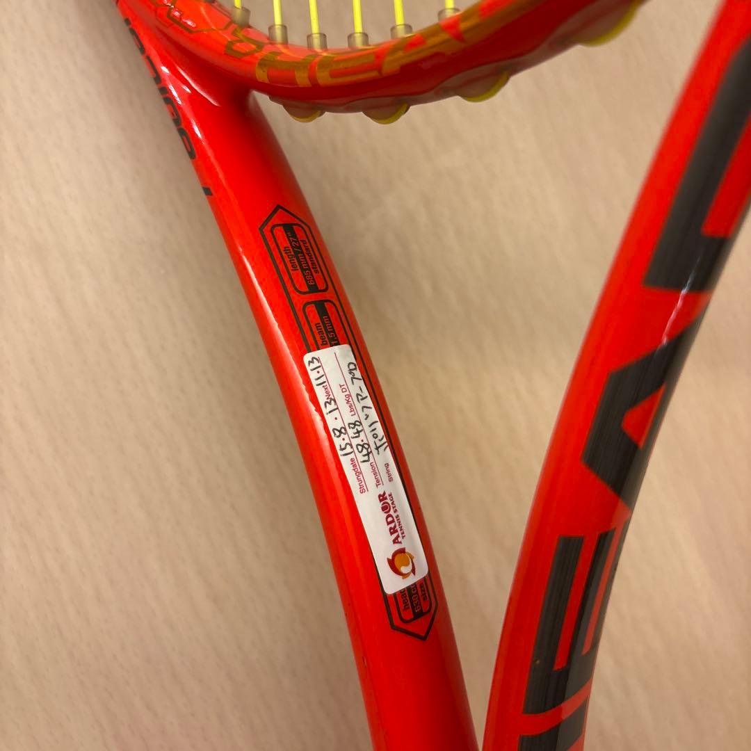 HEAD YouTek IG Radical MP G2 テニスラケット