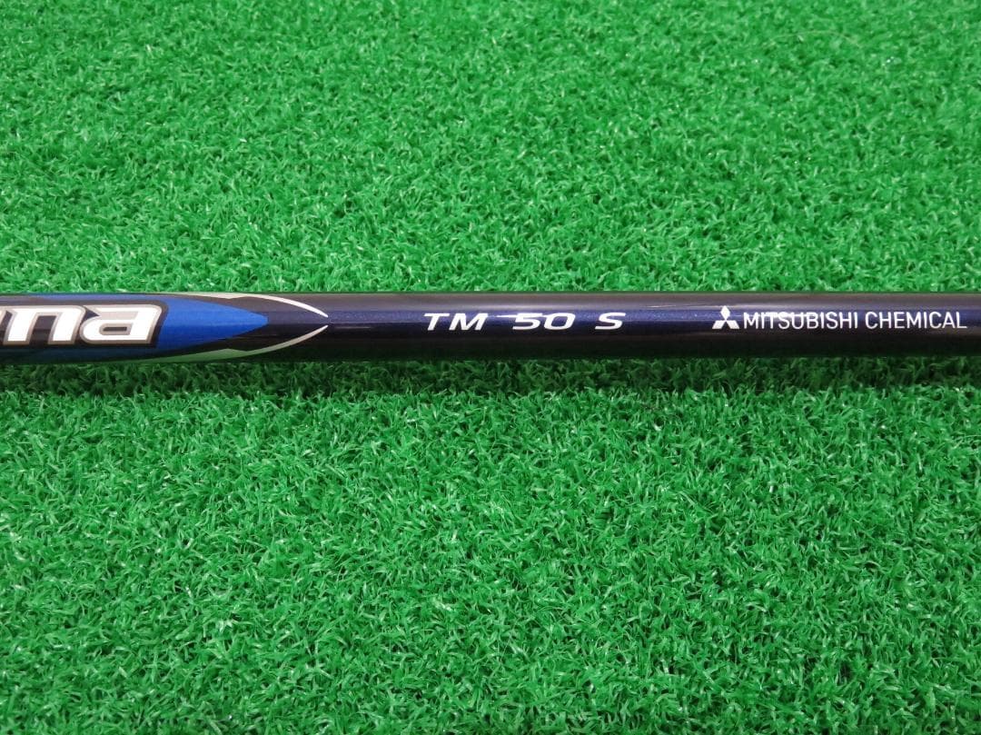新品 フレックスS テーラーメイド Qi10 純正 ディアマナブルー TM50