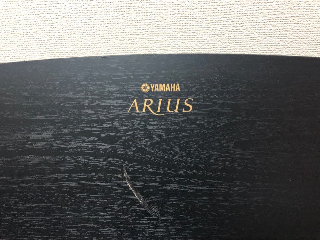 ヤマハ　AURIS YDP161 値下げしました。
