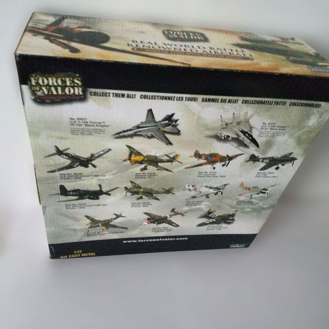 の*ら様 航空機模型3点セット