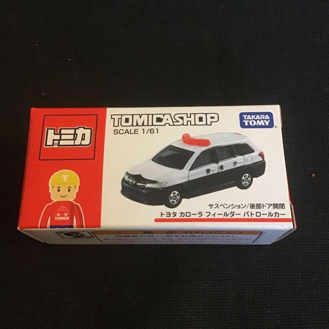 トミカ 日本の警察　パトロールカー　4個　トミカ ショップ　イベントモデル