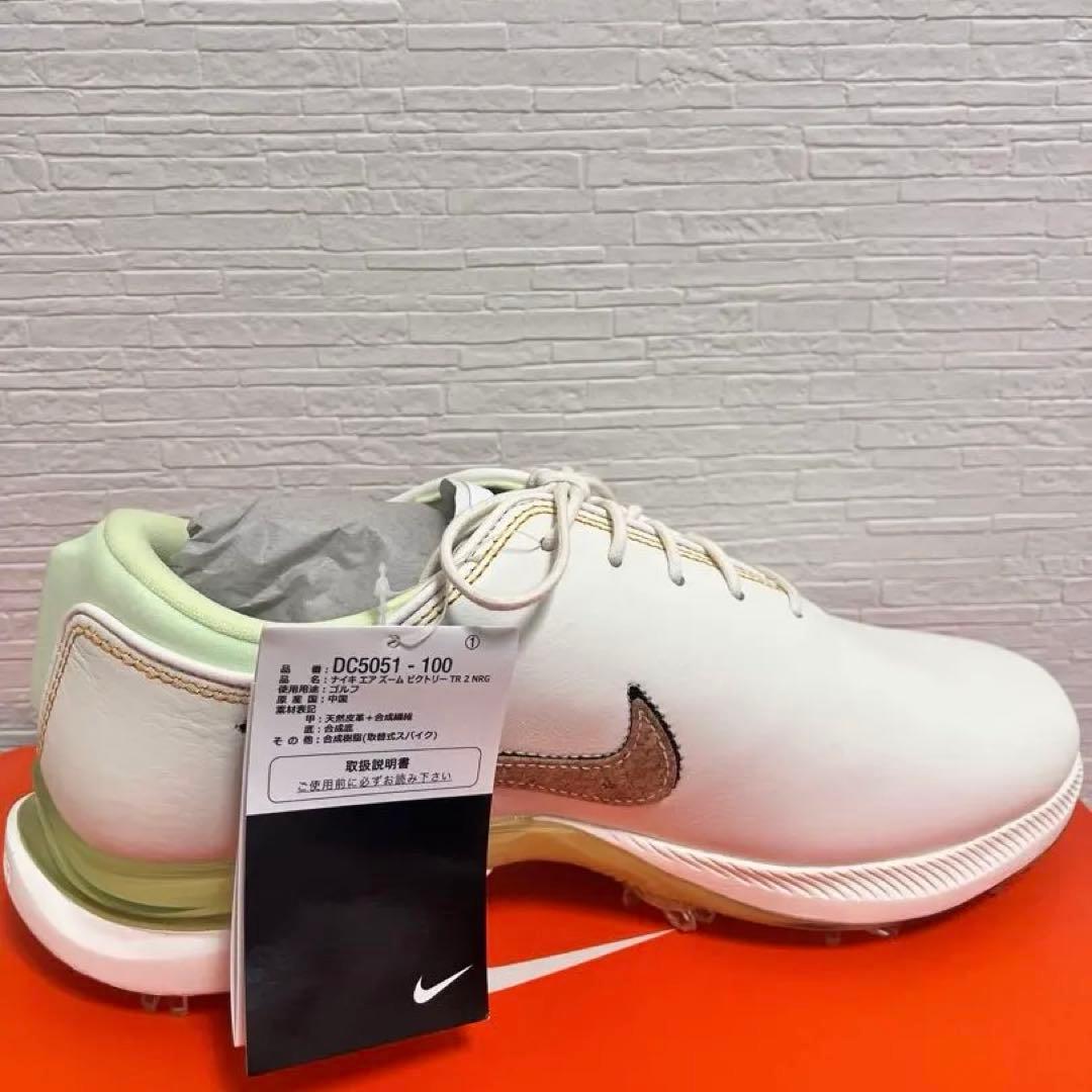 シューズ(男性用) Nike Air Zoom Victory Tore 2 NGR