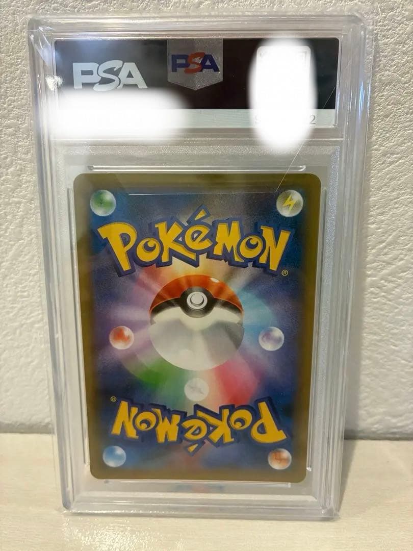 2021 ポケモンカード ブラッキー　25th psa10 2枚セット