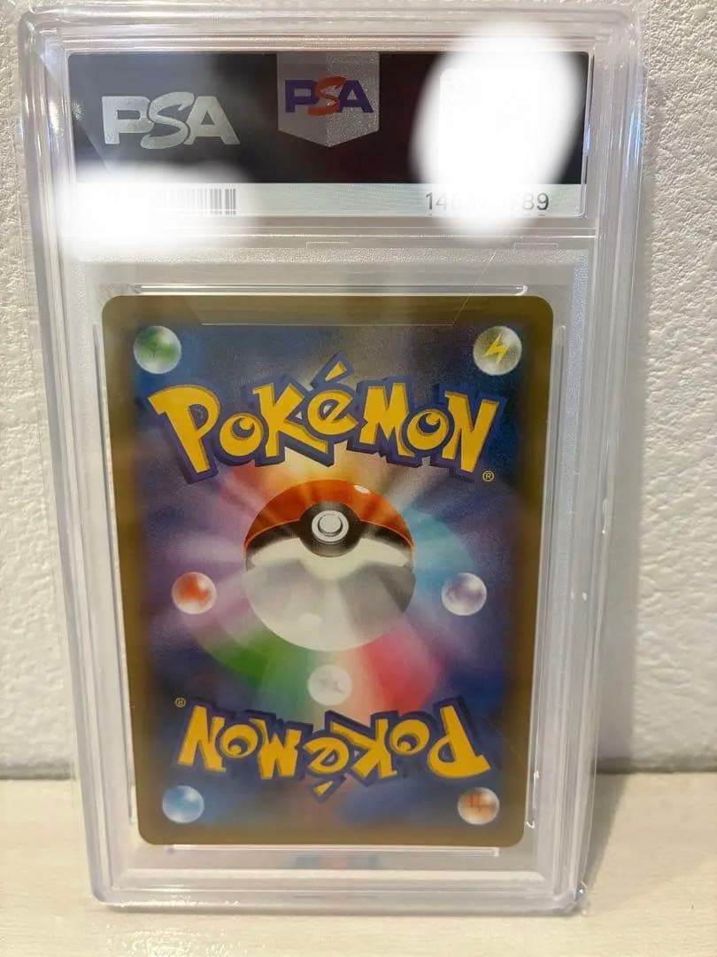 2021 ポケモンカード ブラッキー　25th psa10 2枚セット