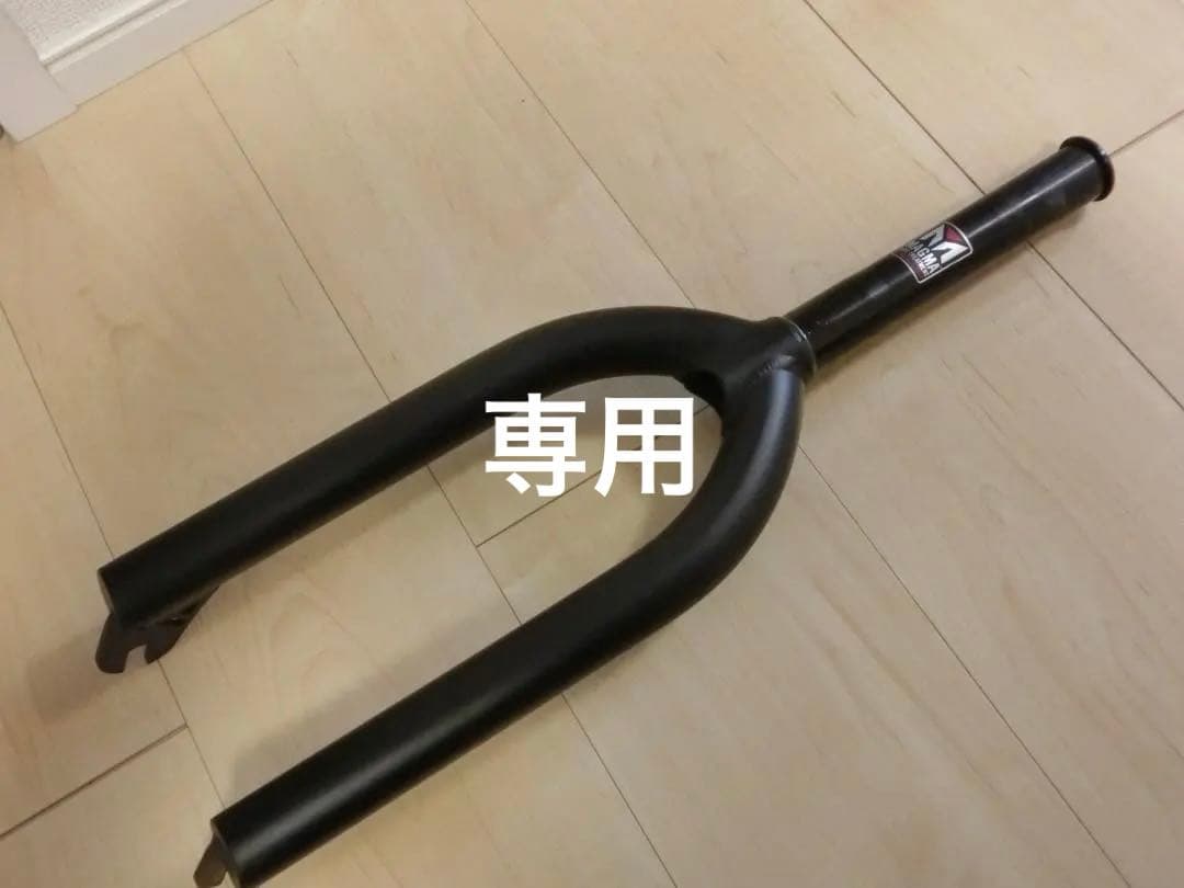 パーツ bmx We The People Excalibur Fork