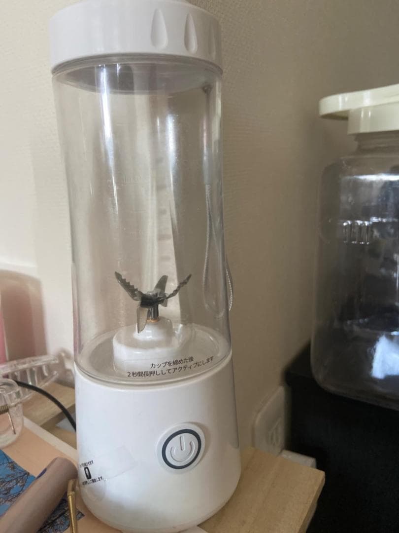 一台多役 携帯式ジューサー 多機能 充電式小型ミキサー