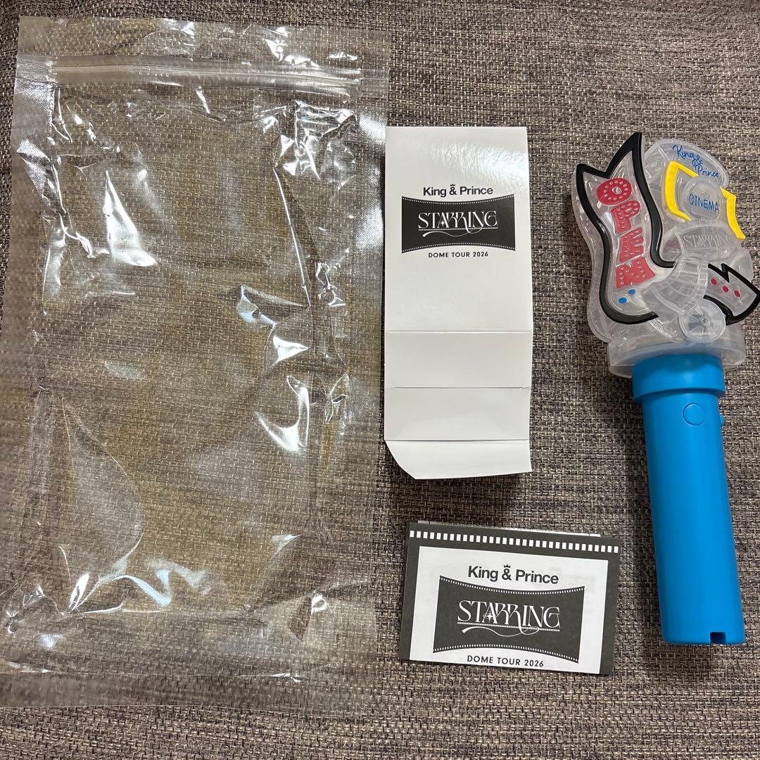King & Prince うちわ 2点セット＆ペンライト