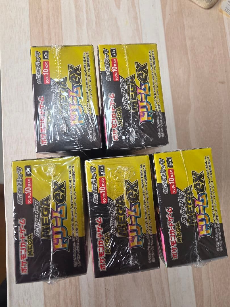 ポケモンカード MEGAドリームex 5BOX 新品未開封 シュリンク付き