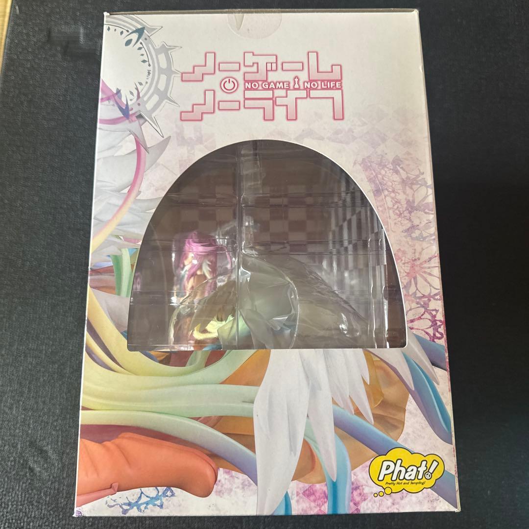 ジブリール 「ノーゲーム・ノーライフ」 1/7 ABS＆PVC製塗装済み完成品