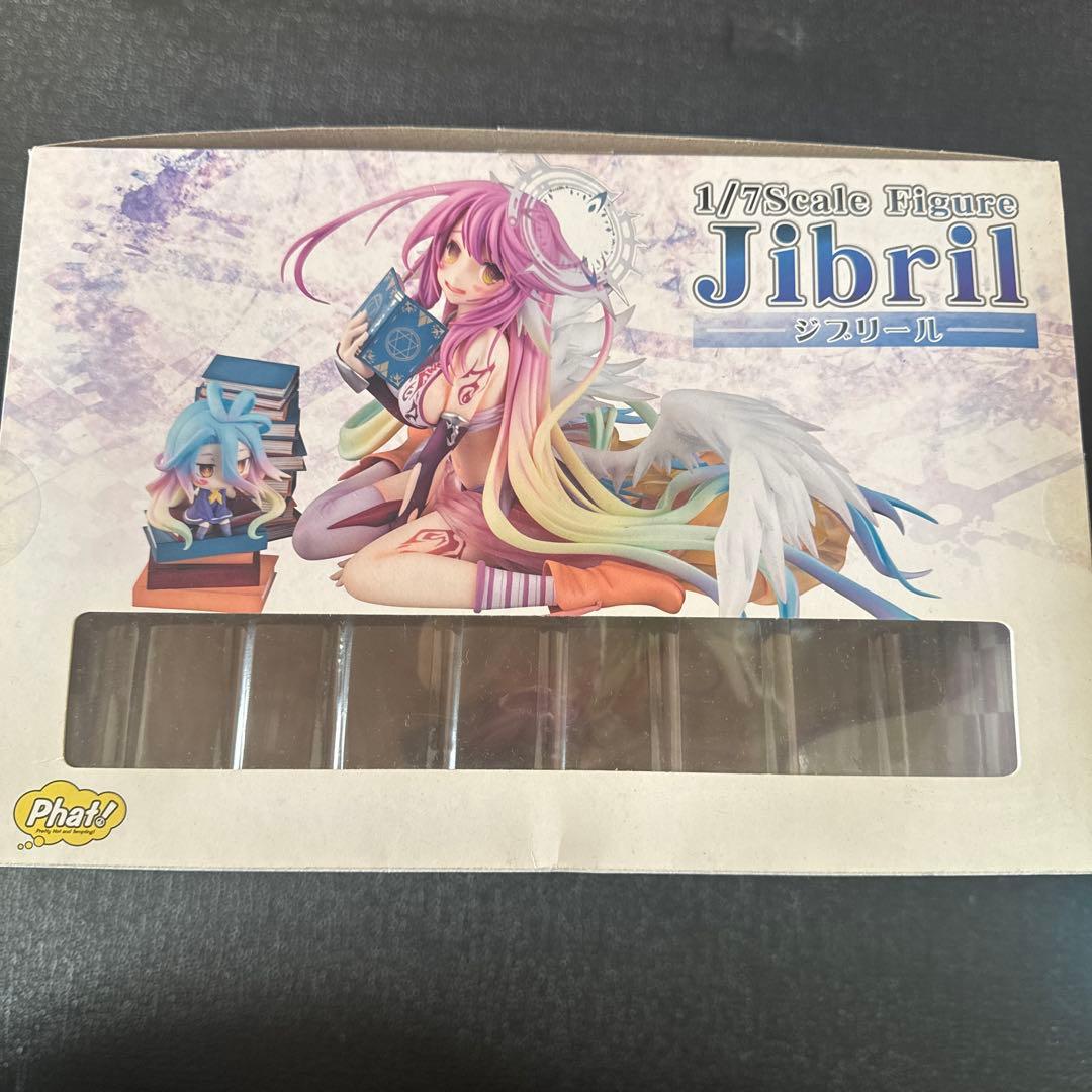 ジブリール 「ノーゲーム・ノーライフ」 1/7 ABS＆PVC製塗装済み完成品