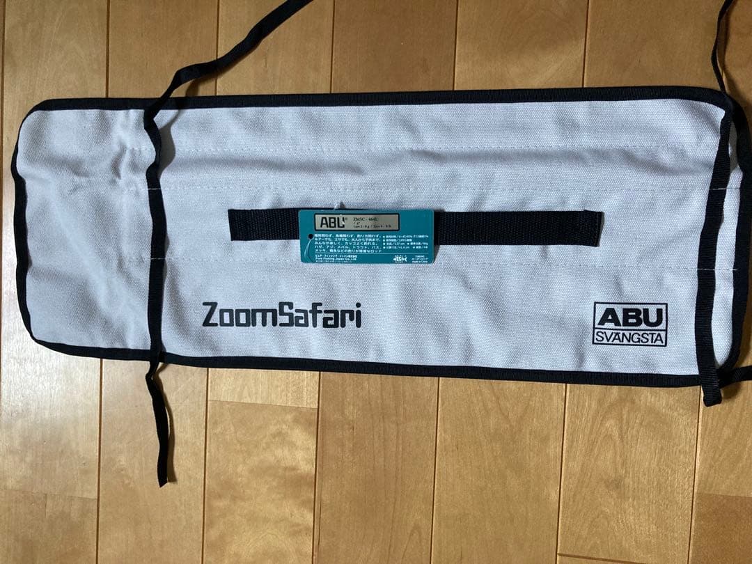 【美品】アブガルシア　ズームサファリ　ZMSC-464L パックロッド　ベイト
