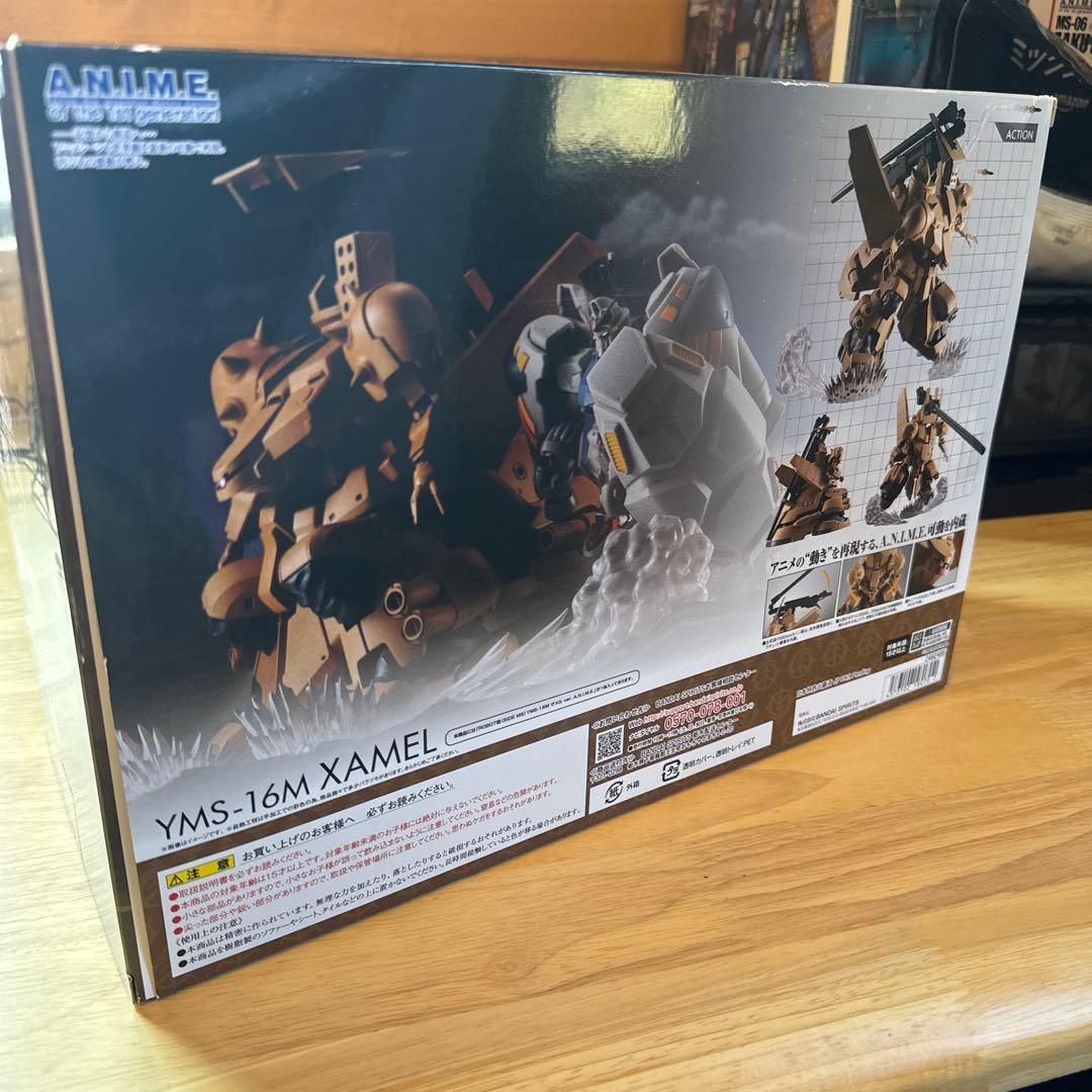 ROBOT魂 ＜SIDE MS＞ YMS-16M ザメル ver. A.N.I…