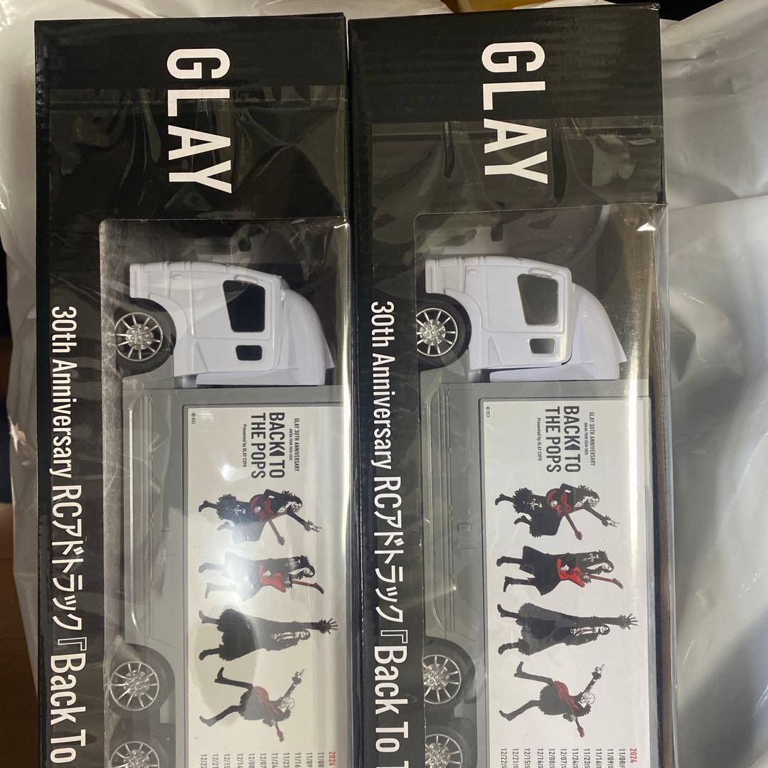 【2台】GLAY 30th Anniversary RCアドトラック