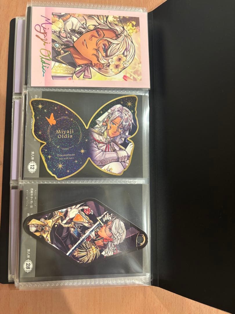 あくねこまとめ売り②