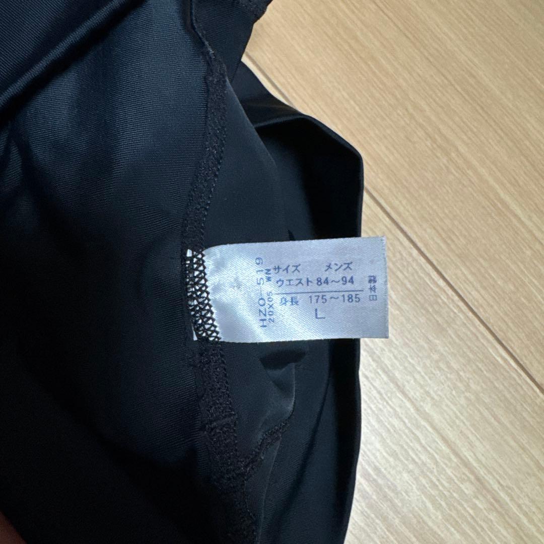 CW-X HZO519 Lサイズ メンズ