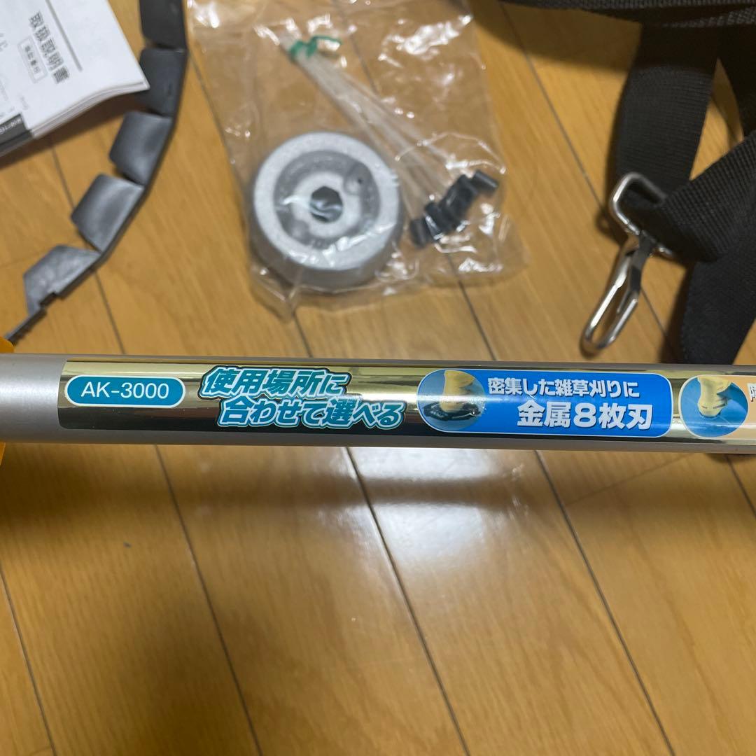 【引取】RYOBI リョービ　刈払機　AK-3000 草刈機