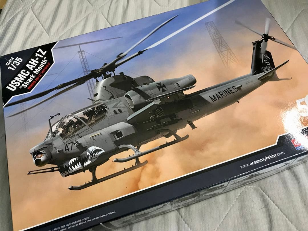 1/35 USMC AH-1Z カスタムパーツ付 アカデミー Academy