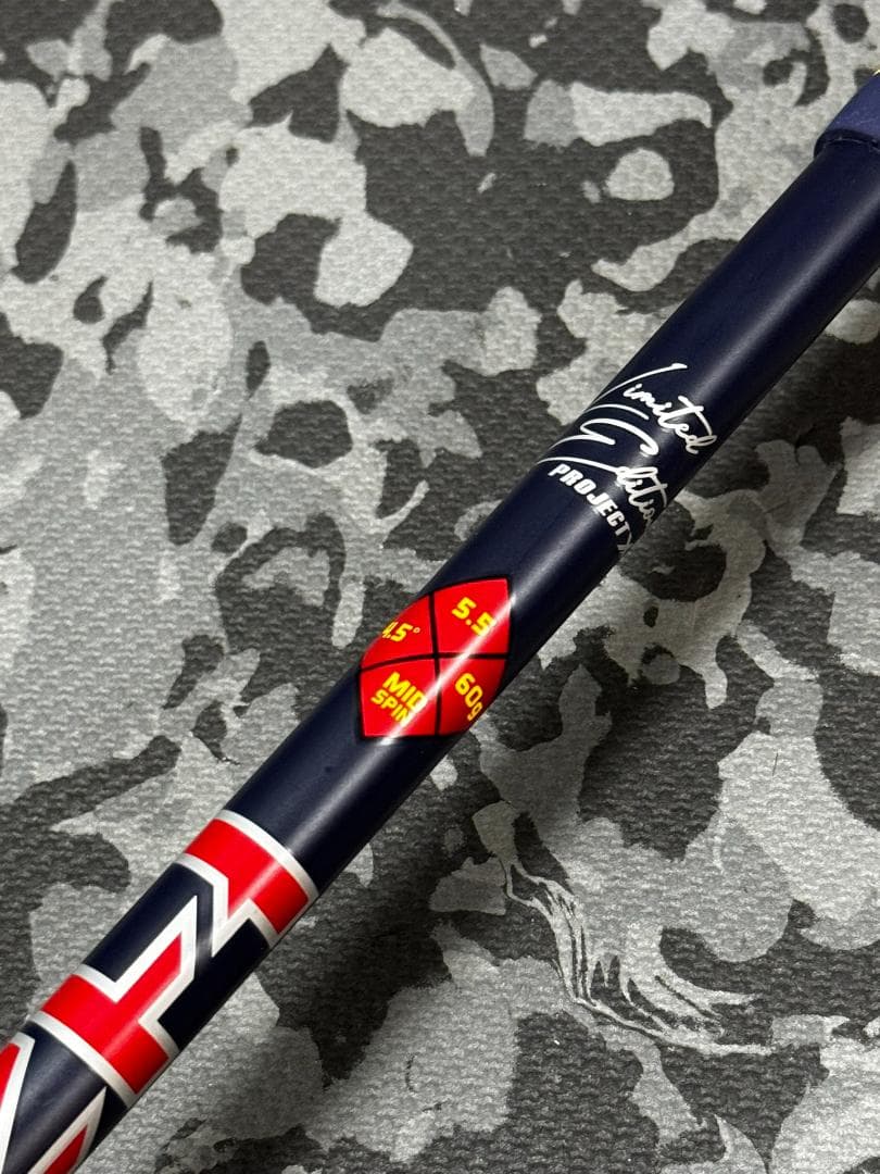 【限定モデル】ステルス2 PLUS 10.5°／ORACLE RED BULL