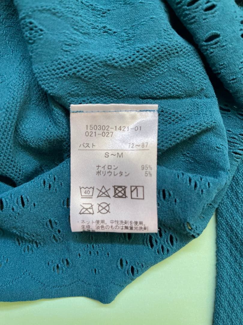 チャコット ノーソーイング VネックS~Mサイズ