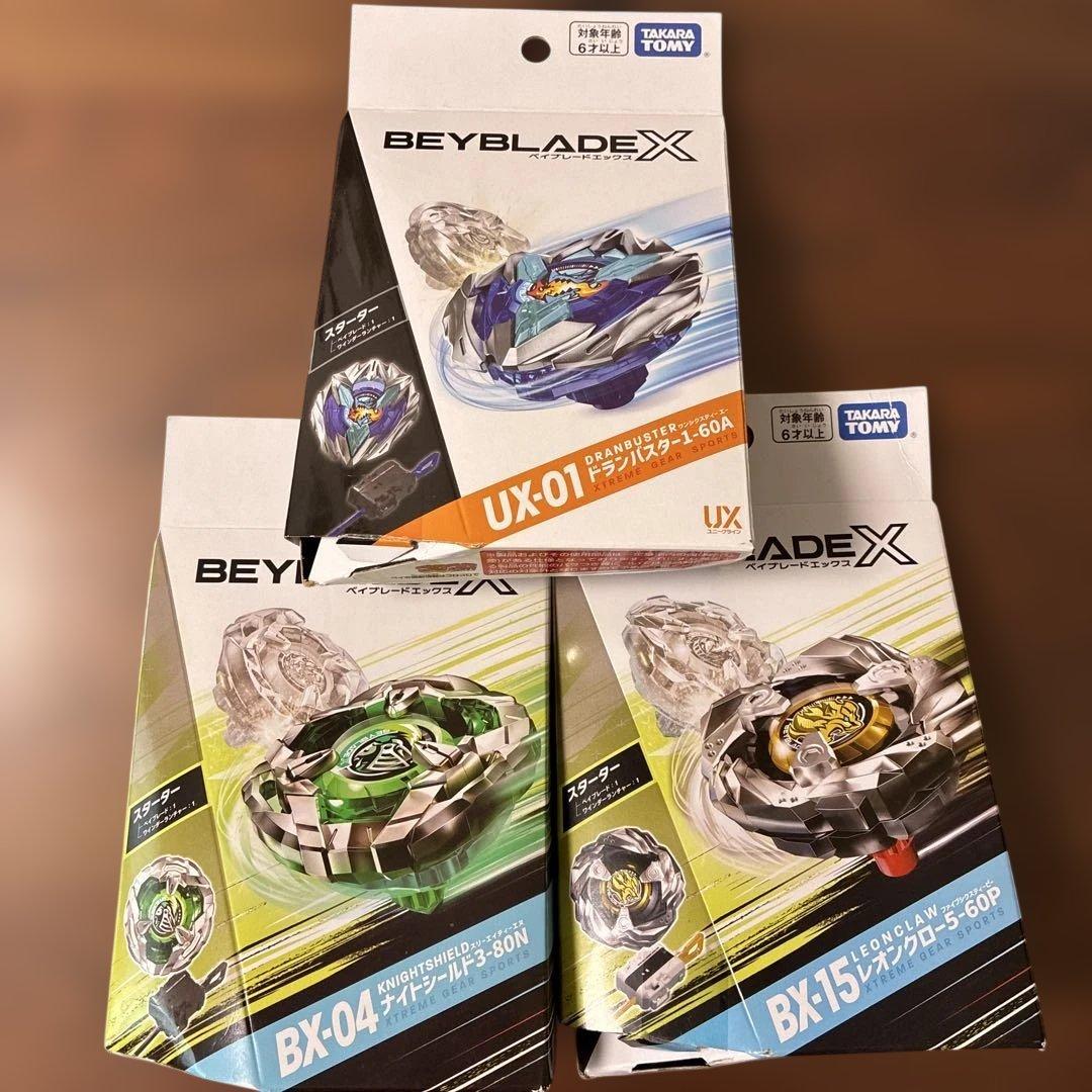 TAKARA TOMY ベイブレード X 5個セット