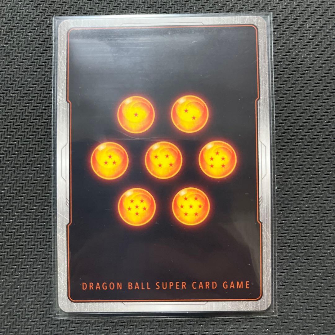 ドラゴンボールフュージョンワールド　ゴジータ:gt scr セット売り